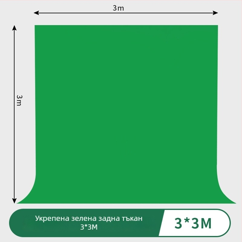 Портативна стойка за хромакей фон с телескопична опора и фонов плат за студийни настройки