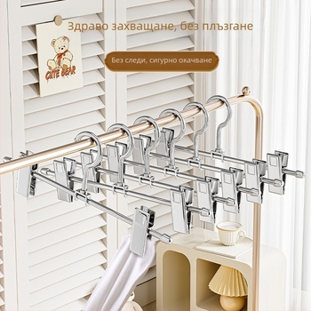 Метален клип за дрехи и панталони — нехлъзгащ се, не се сгъва, марка Yuetu, подходящ за чорапи, шалове и вратовръзки