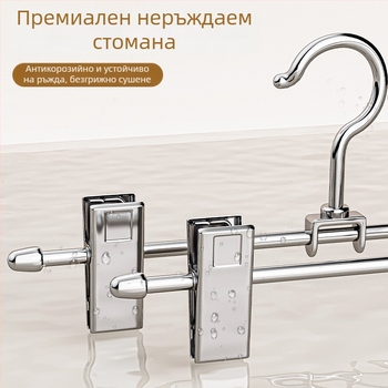 Метален клип за дрехи и панталони — нехлъзгащ се, не се сгъва, марка Yuetu, подходящ за чорапи, шалове и вратовръзки