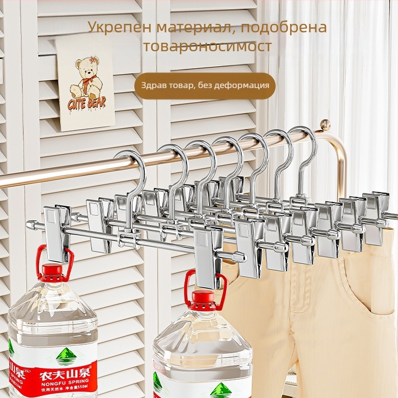 Метален клип за дрехи и панталони — нехлъзгащ се, не се сгъва, марка Yuetu, подходящ за чорапи, шалове и вратовръзки