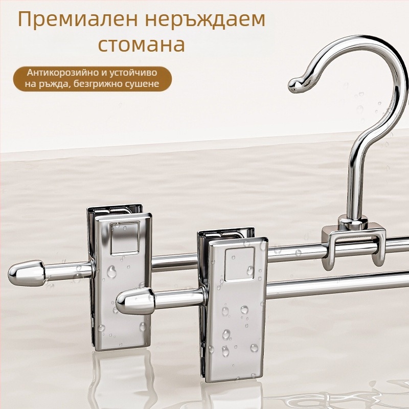 Метален клип за дрехи и панталони — нехлъзгащ се, не се сгъва, марка Yuetu, подходящ за чорапи, шалове и вратовръзки