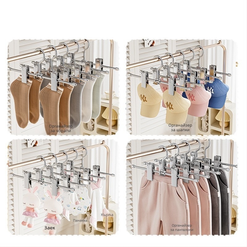 Метален клип за дрехи и панталони — нехлъзгащ се, не се сгъва, марка Yuetu, подходящ за чорапи, шалове и вратовръзки