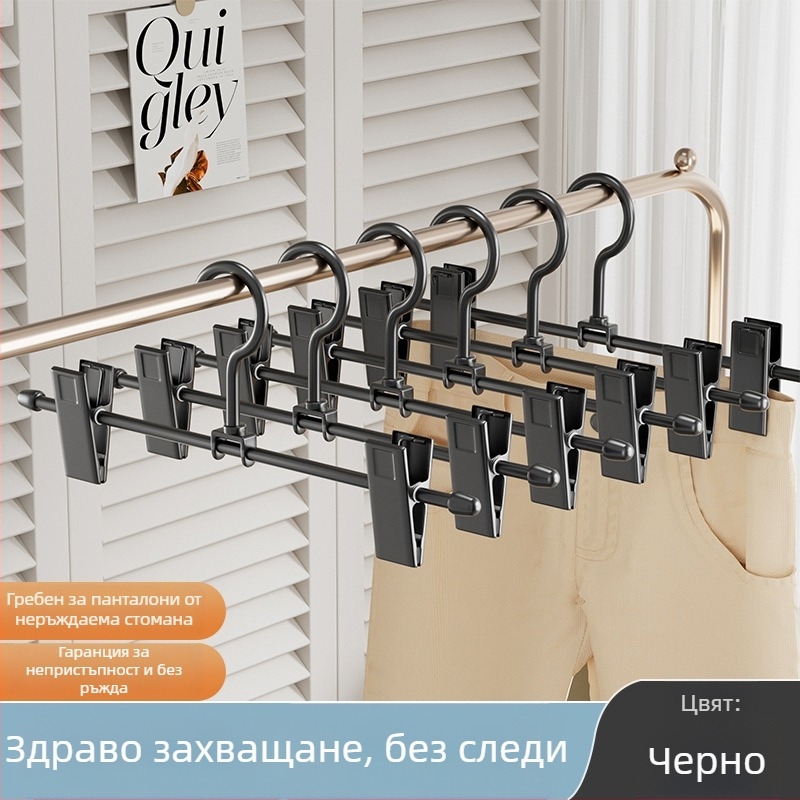 Метален клип за дрехи и панталони — нехлъзгащ се, не се сгъва, марка Yuetu, подходящ за чорапи, шалове и вратовръзки