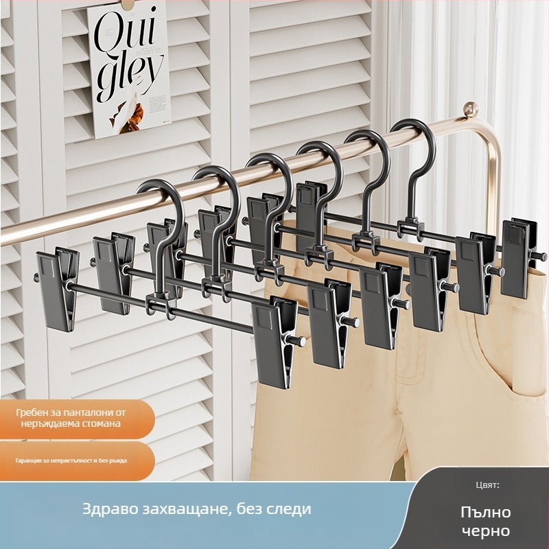 Метален клип за дрехи и панталони — нехлъзгащ се, не се сгъва, марка Yuetu, подходящ за чорапи, шалове и вратовръзки