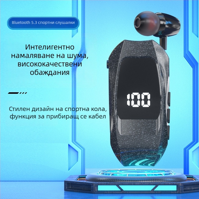 Безжични Bluetooth слушалки за яка, клип за яка, обхват 10 м, Bluetooth 5.3, водоустойчиви, цифров дисплей, живот на батерията над 8 ч