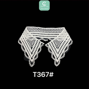 Декоративна яка за риза – бродирана дантела, материя Milk Silk, DIY фиктивна яка за женски облекло