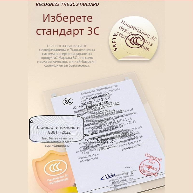 Полушлем с ABS корпус, подходящ за всички сезони, унисекс, за пътуване с мотора, със свалящи се ушни предпазители, сертифициран по 3C и GB811-2022A