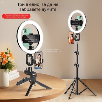 Телепромптер за лайв стрийминг с държач за телефон, метална конструкция, преносим ръчен стабилизатор за снимане