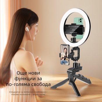 Телепромптер за лайв стрийминг с държач за телефон, метална конструкция, преносим ръчен стабилизатор за снимане