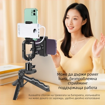 Телепромптер за лайв стрийминг с държач за телефон, метална конструкция, преносим ръчен стабилизатор за снимане