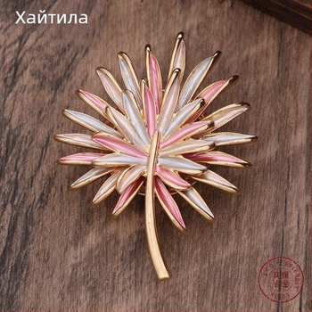 Брошка магнитна с емал слънчоглед, двоен слой, цинкова сплав, оригинален дизайн