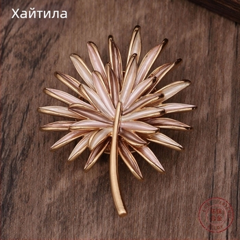 Брошка магнитна с емал слънчоглед, двоен слой, цинкова сплав, оригинален дизайн