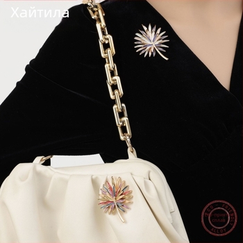 Брошка магнитна с емал слънчоглед, двоен слой, цинкова сплав, оригинален дизайн