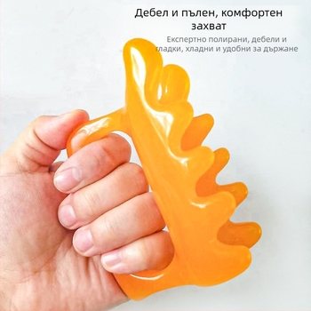 Zilin масажер-скрепер от смола за гръб, талия и рамене – двойно натискане, 95 г, здравословен масаж и фитнес тяло