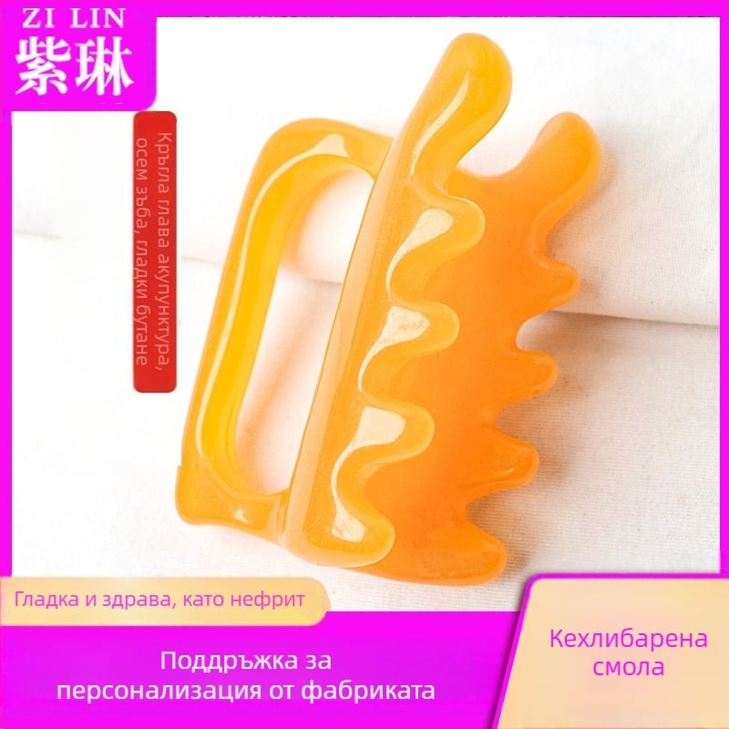 Zilin масажер-скрепер от смола за гръб, талия и рамене – двойно натискане, 95 г, здравословен масаж и фитнес тяло