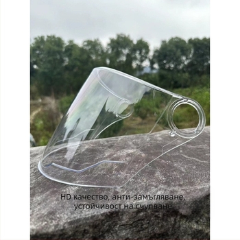 Очила за колоездене с поляризирани лещи, сменяеми лещи, UV защита; материал: полиетилен (PE)