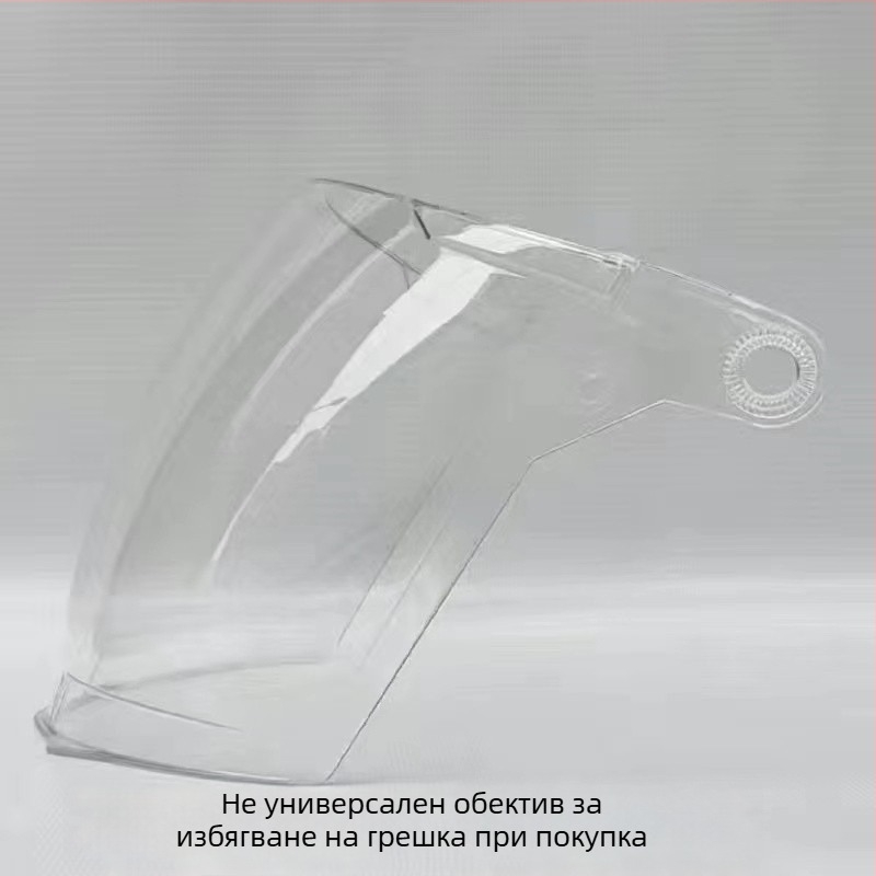 Очила за колоездене с поляризирани лещи, сменяеми лещи, UV защита; материал: полиетилен (PE)