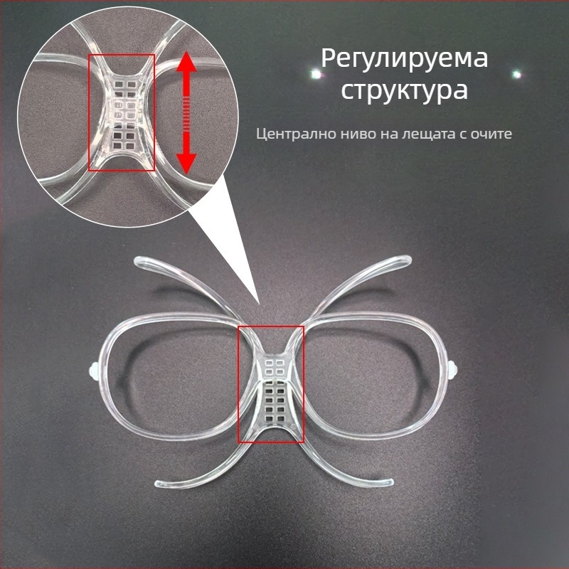 Ски очила с TR90 вътрешна рамка за адаптер за късогледство, регулируеми, защита на очите за възрастни