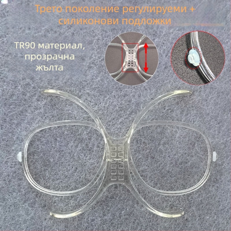 Ски очила с TR90 вътрешна рамка за адаптер за късогледство, регулируеми, защита на очите за възрастни
