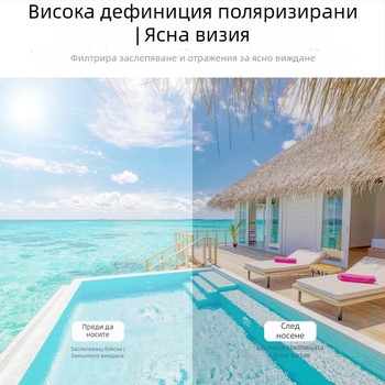 Очила за колоездене - ветроустойчиви, антизамъгляване, UV защита, пълен рамков дизайн, унисекс