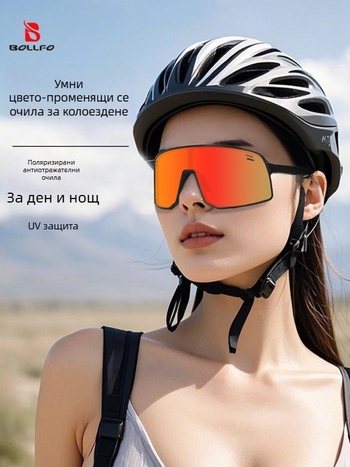 Спортни очила BF612 TR90, унисекс, пълен рамков дизайн, диоптри 0, регулируеми носни подложки