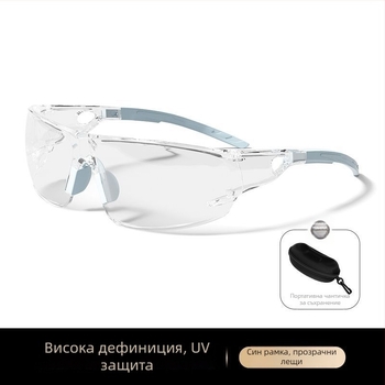 Очила за колоездене, ветроустойчиви, от смола, дневна и нощна употреба, унисекс, за планински преходи