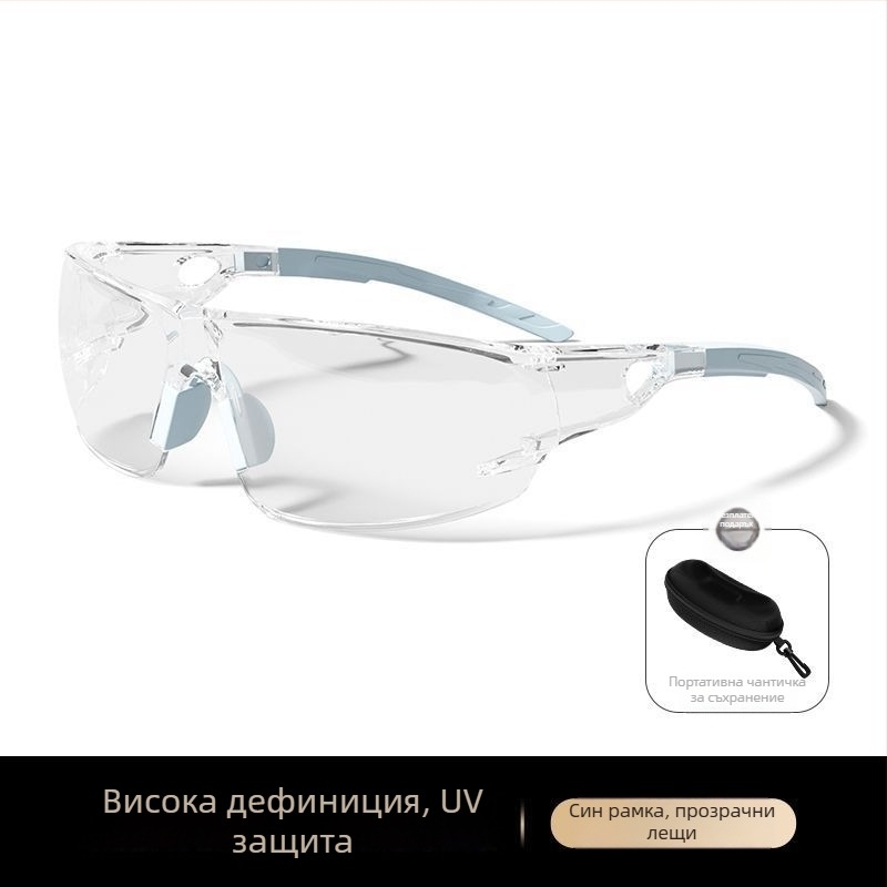 Очила за колоездене, ветроустойчиви, от смола, дневна и нощна употреба, унисекс, за планински преходи