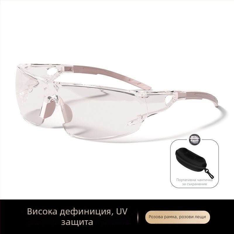 Очила за колоездене, ветроустойчиви, от смола, дневна и нощна употреба, унисекс, за планински преходи