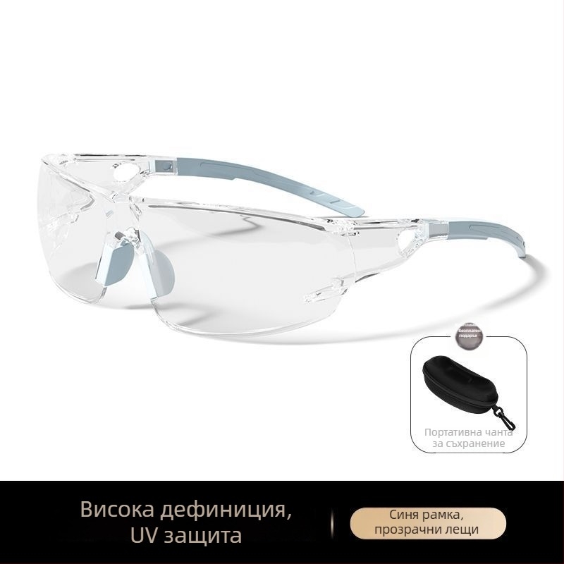Очила за колоездене, ветроустойчиви, от смола, дневна и нощна употреба, унисекс, за планински преходи