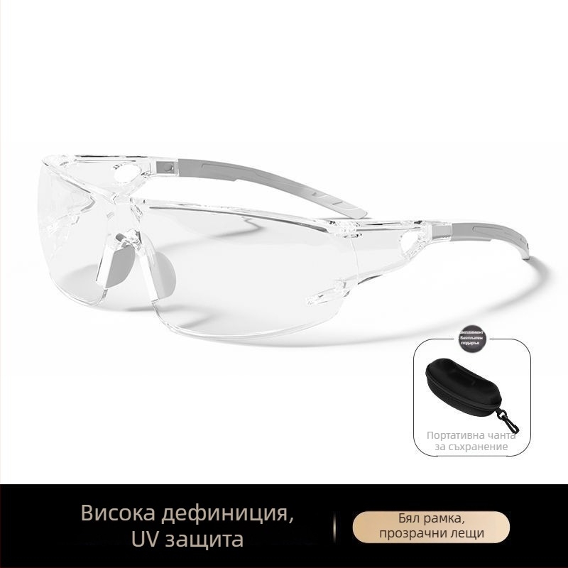 Очила за колоездене, ветроустойчиви, от смола, дневна и нощна употреба, унисекс, за планински преходи