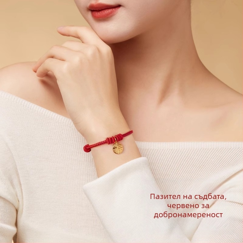 Гривна от шнур за нанизване на мъниста, ръчно плетена, национален стил, унисекс, лято 2025