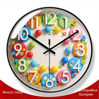 Стенен часовник 7094, ултра тих кварцов механизъм, кръгъл пластмасов корпус, PVC циферблат, аналогов дисплей с цифри, декоративен за хол, спалня и офис