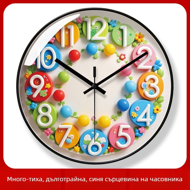 Стенен часовник 7094, ултра тих кварцов механизъм, кръгъл пластмасов корпус, PVC циферблат, аналогов дисплей с цифри, декоративен за хол, спалня и офис