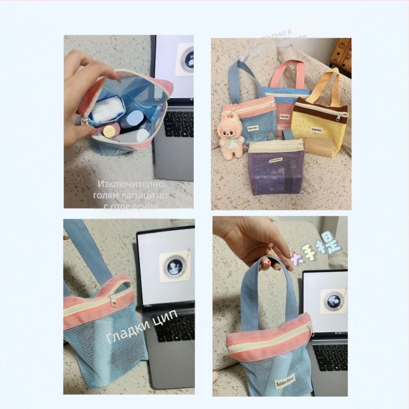 Чанта за съхранение Tongdai D2140, полиестер, дишаща и водоустойчива