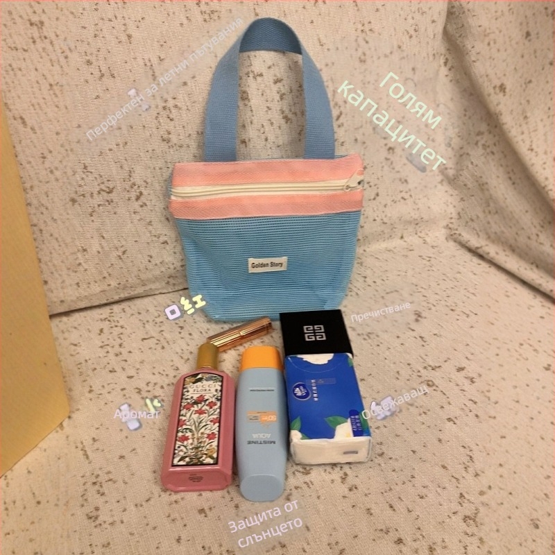 Чанта за съхранение Tongdai D2140, полиестер, дишаща и водоустойчива