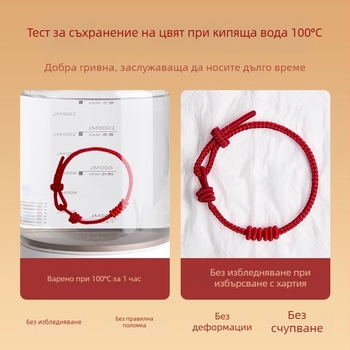 Плетена гривна от въже, ръчно плетена, унисекс, национален стил, произход Lianyungang, лето 2025