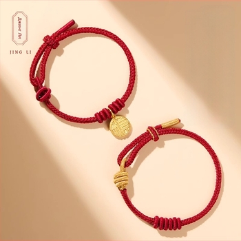 Гривна от преплетено въже, ръчно изработена, унисекс, национален стил, ръчно плетене, лято 2025