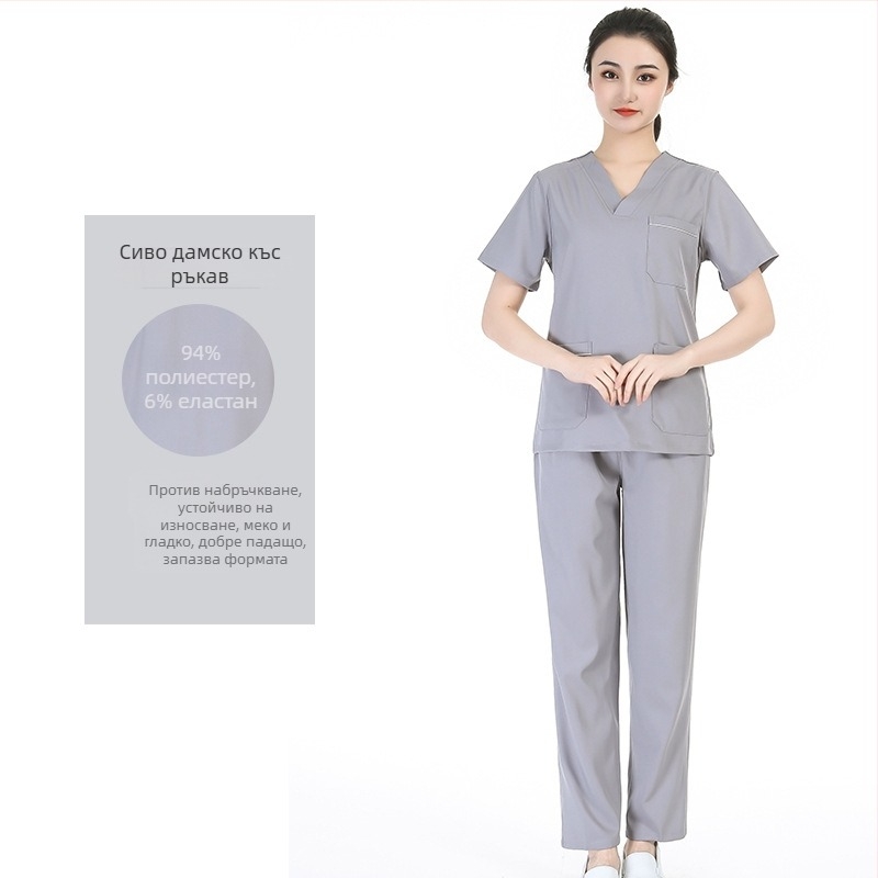 Унисекс комплект медицински scrubs със влагоотвеждаща полиестер‑еластанова тъкан, топ с V‑образно деколте и къси ръкави и панталони за болници, операционни зали, стоматология и ветеринарна грижа