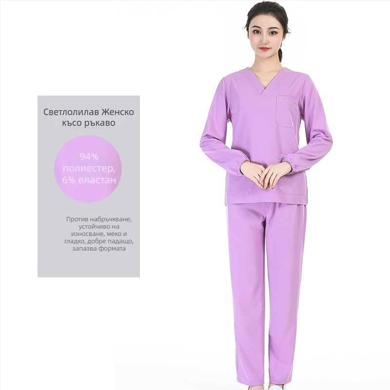 Унисекс комплект медицински scrubs със влагоотвеждаща полиестер‑еластанова тъкан, топ с V‑образно деколте и къси ръкави и панталони за болници, операционни зали, стоматология и ветеринарна грижа