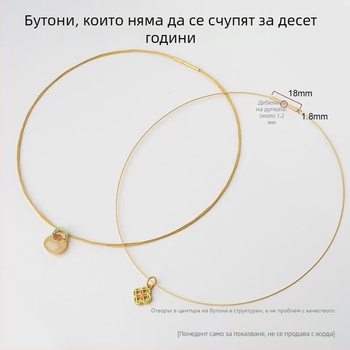 Огърлица-яка, геометрична, многослойна от неръждаема стомана със змиева верига и висулка от титиева стомана