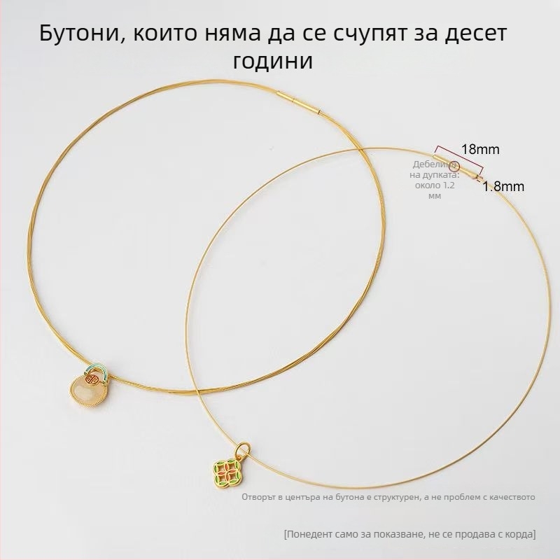 Огърлица-яка, геометрична, многослойна от неръждаема стомана със змиева верига и висулка от титиева стомана