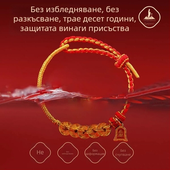 Гривна с монети от Петте императори, ръчно преплетена корда, унисекс, национален стил, Зима 2025, прецизно изпълнение