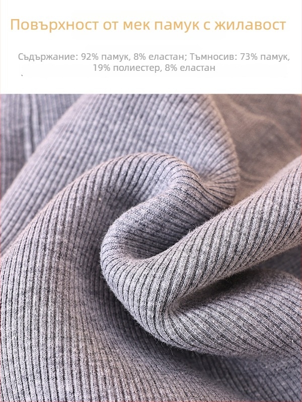 Детски легинги за момичета, подплатени флис, памук 92%, зимен модел, средно висока талия, за възраст 3–8 г