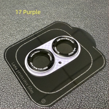 Филм за лещата за iPhone 17 Pro Max – Kevlar, антиотразително, закалено стъкло, анти отпечатъци