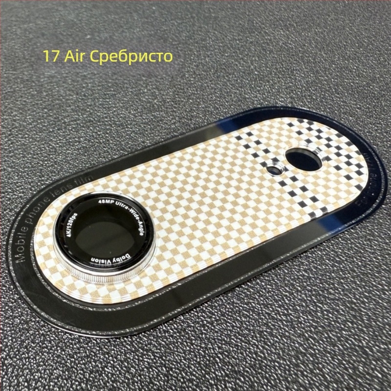 Защитно стъкло за обектива на iPhone – закалено стъкло, HD яснота, анти отпечатъци, анти падане