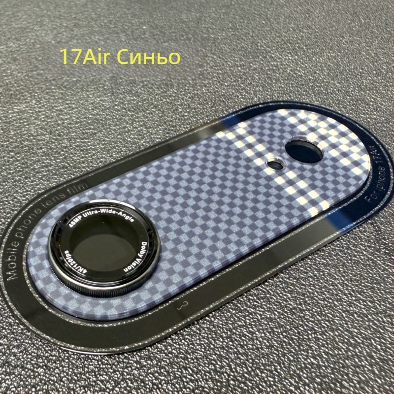 Защитно стъкло за обектива на iPhone – закалено стъкло, HD яснота, анти отпечатъци, анти падане