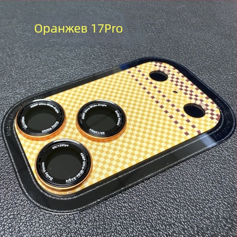 Call up Защитно стъкло за обектива на Apple iPhone – термично закалено стъкло, филм за обектив, антиотпечатъци, антиотразително, удароустойчиво