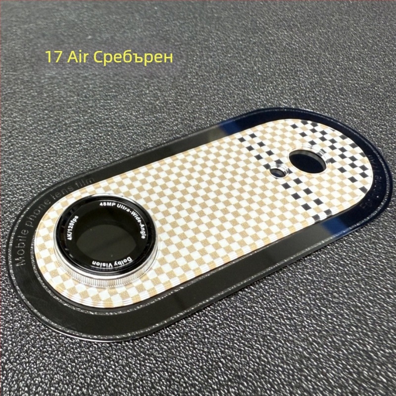 Защитен филм за обектива на iPhone — закалено стъкло, филм за обектива, HD яснота, антиотпечатък, анти падане