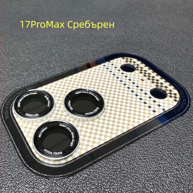 Защитен филм за обектива на iPhone — закалено стъкло, филм за обектива, HD яснота, антиотпечатък, анти падане