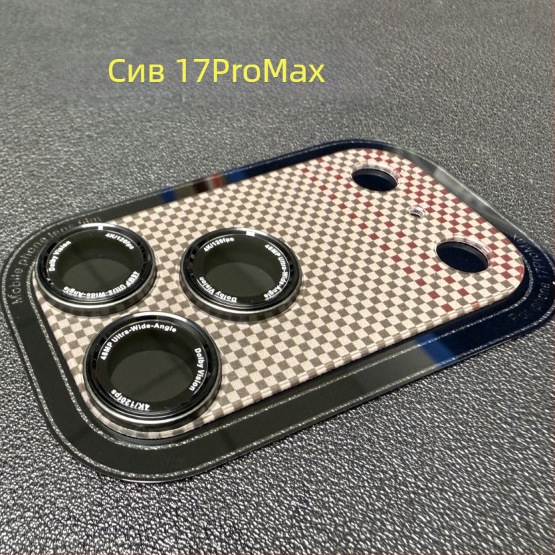 Защитен филм за обектива на iPhone — закалено стъкло, филм за обектива, HD яснота, антиотпечатък, анти падане